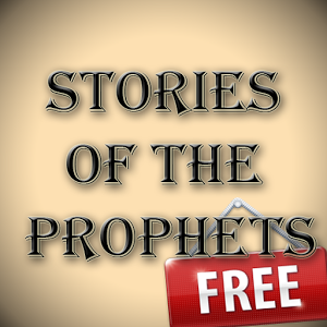 Prophets stories in islam